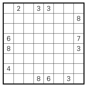 transparent-kuromasu